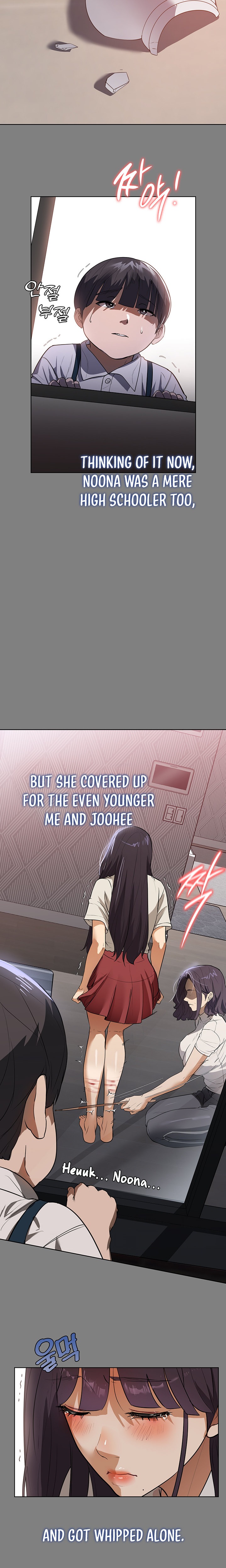 Young Housemaid chapter 18 page 8