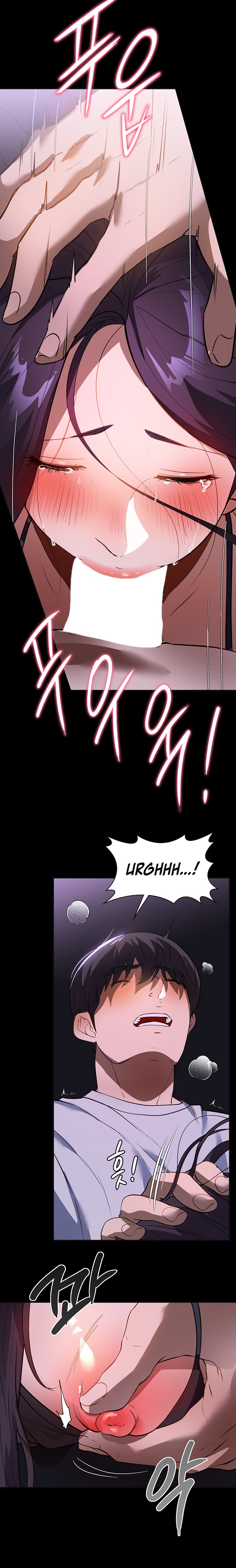 Young Housemaid chapter 18 page 21