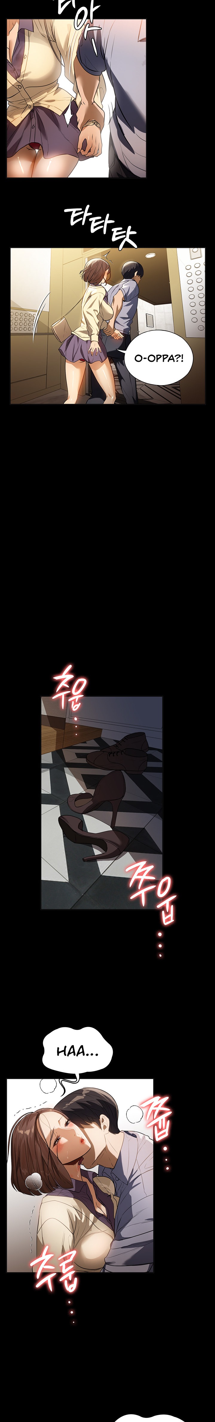 Young Housemaid chapter 19 page 14