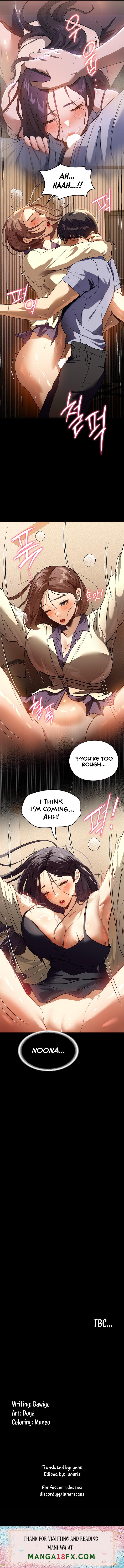 Young Housemaid chapter 19 page 19