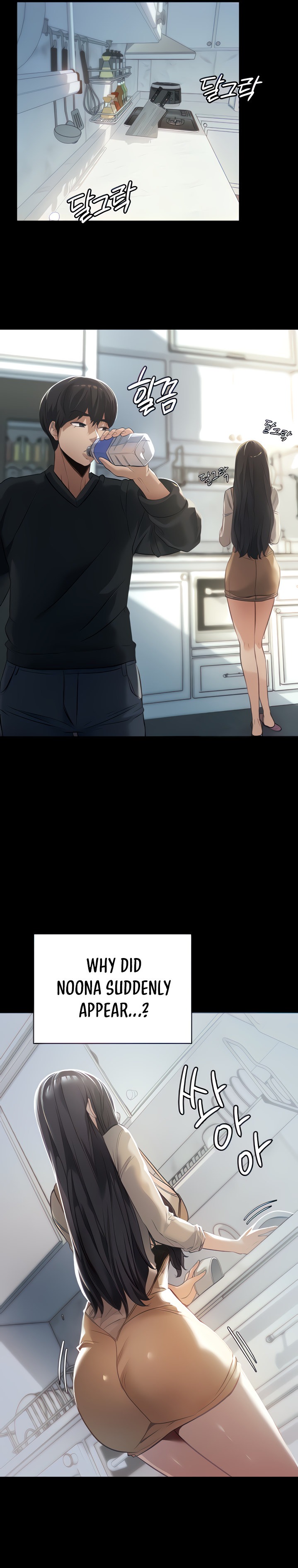 Young Housemaid chapter 2 page 9