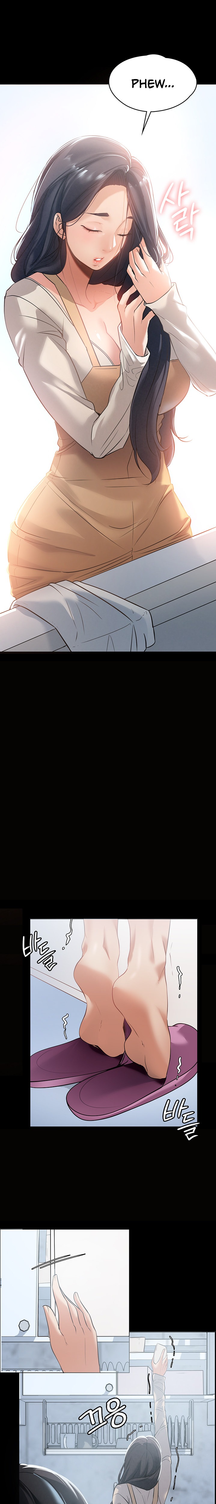 Young Housemaid chapter 2 page 11