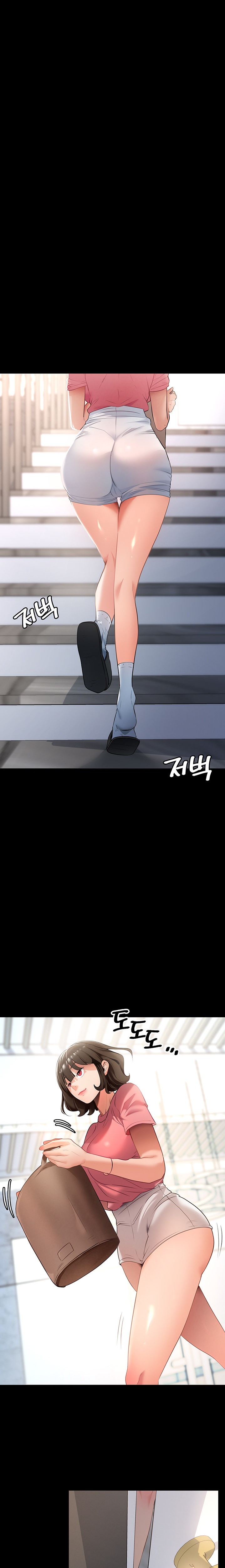 Young Housemaid chapter 2 page 20