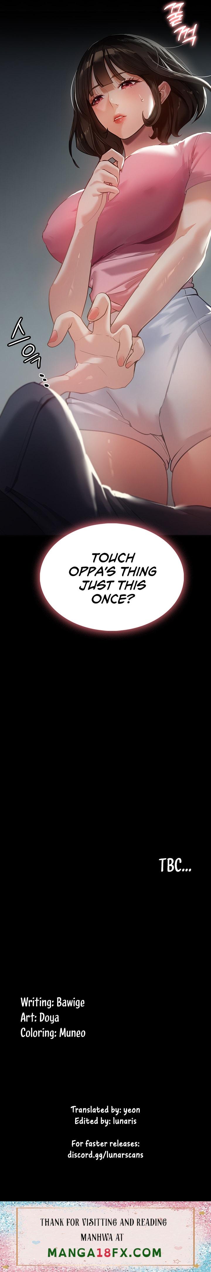 Young Housemaid chapter 2 page 32