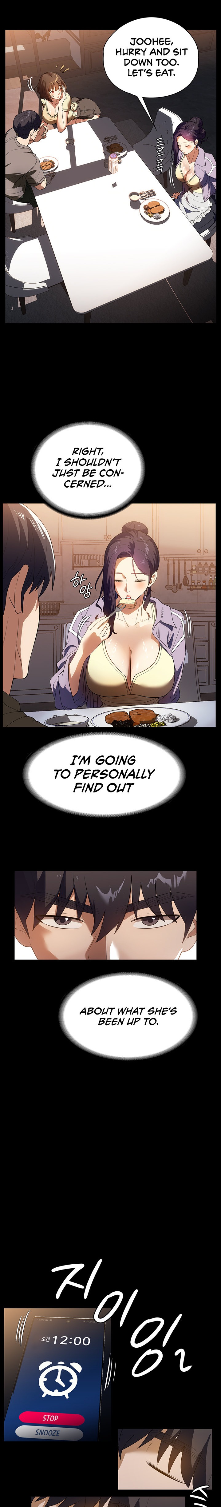 Young Housemaid chapter 20 page 11