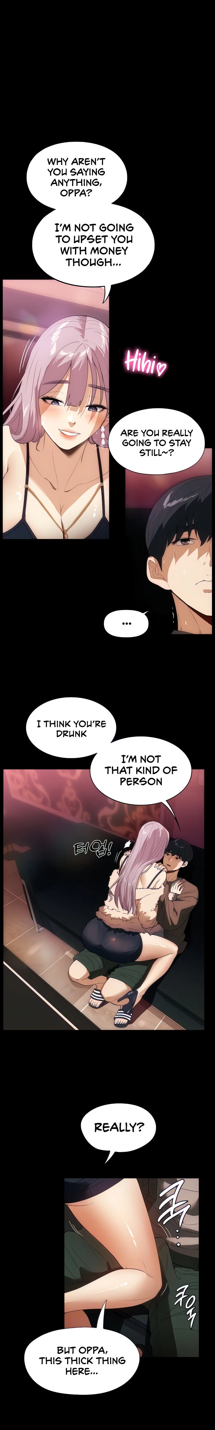 Young Housemaid chapter 21 page 1