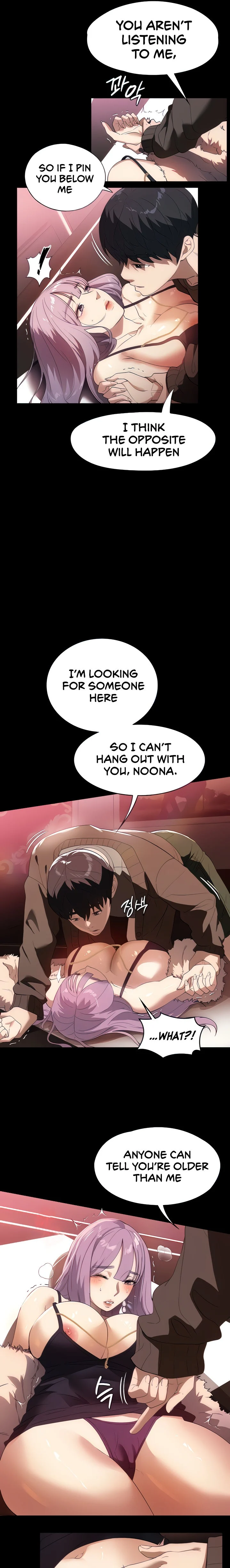 Young Housemaid chapter 21 page 4