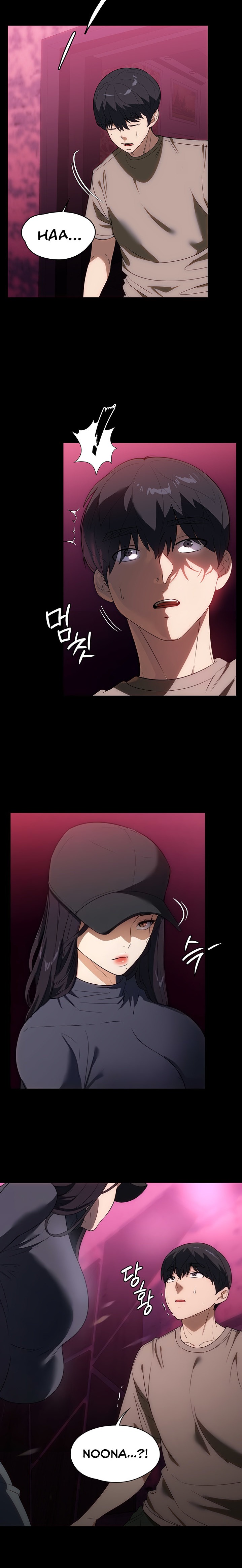 Young Housemaid chapter 23 page 2