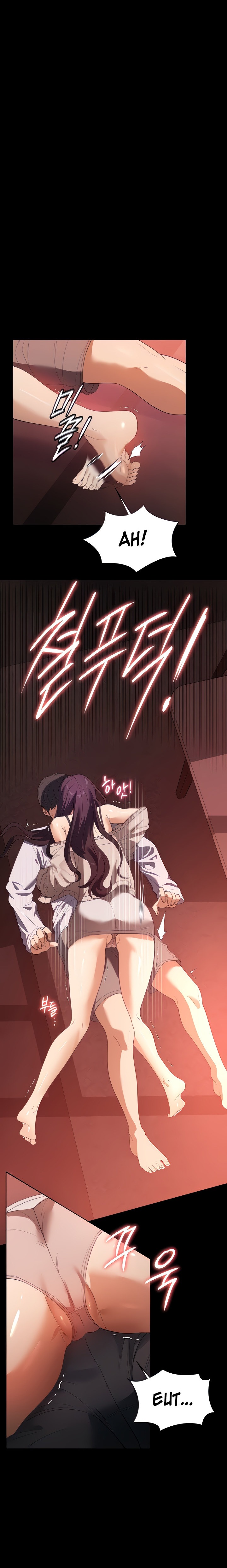 Young Housemaid chapter 24 page 2