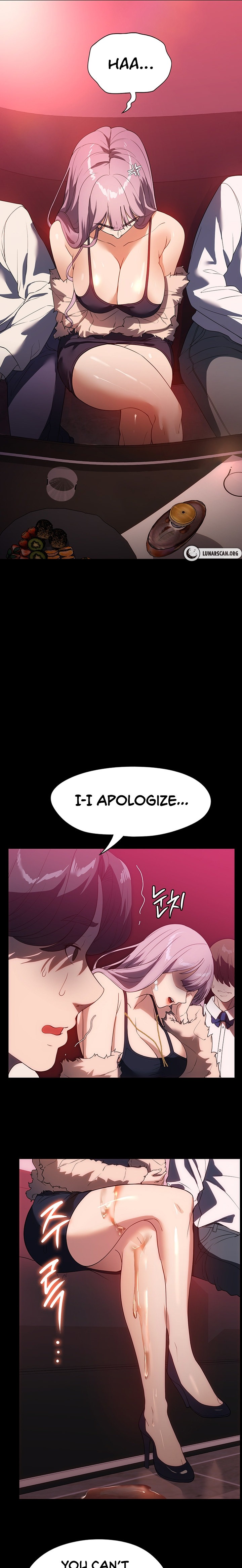 Young Housemaid chapter 24 page 13