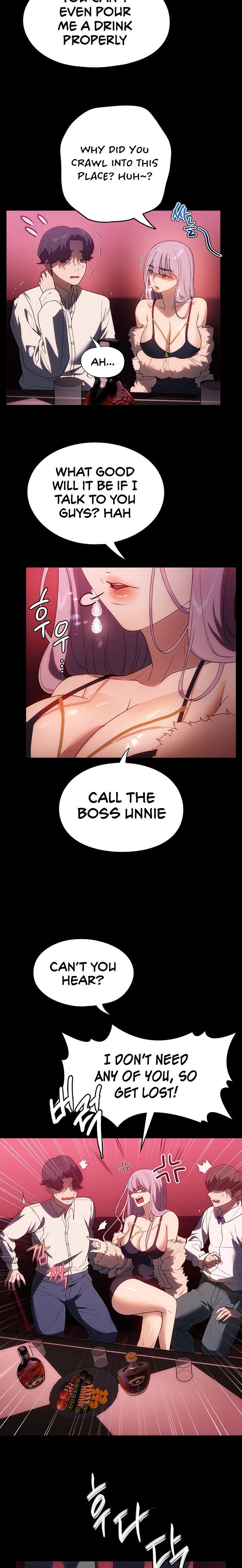 Young Housemaid chapter 24 page 14