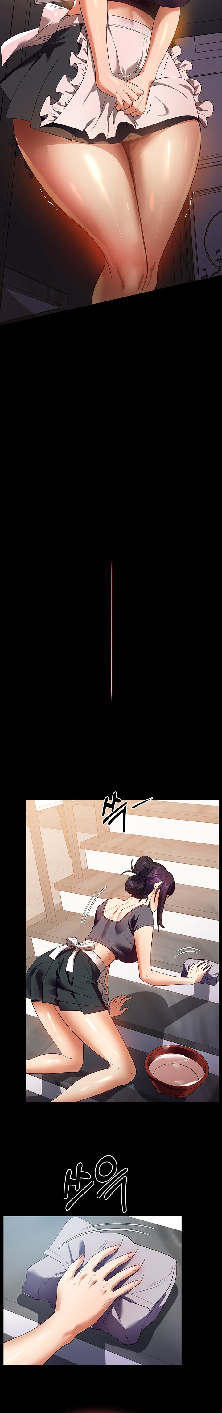 Young Housemaid chapter 26 page 12