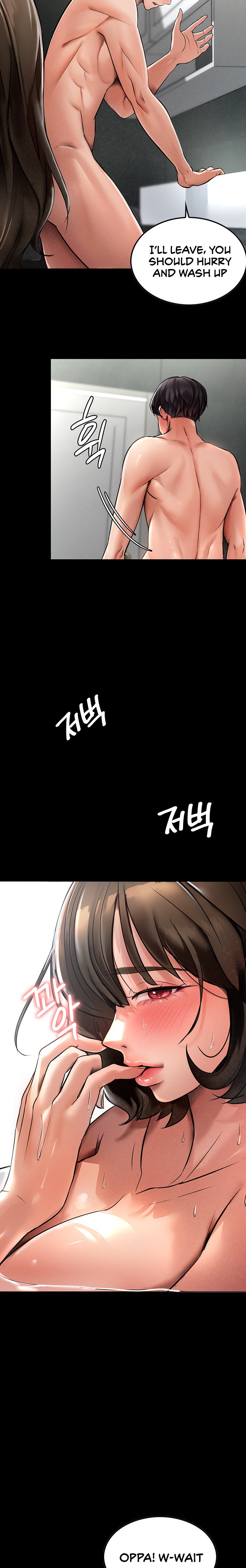 Young Housemaid chapter 3 page 14