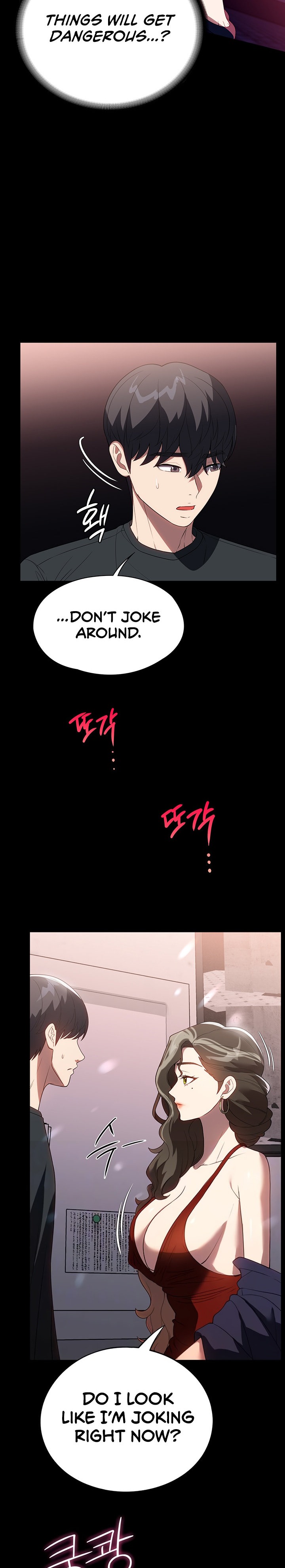 Young Housemaid chapter 31 page 2