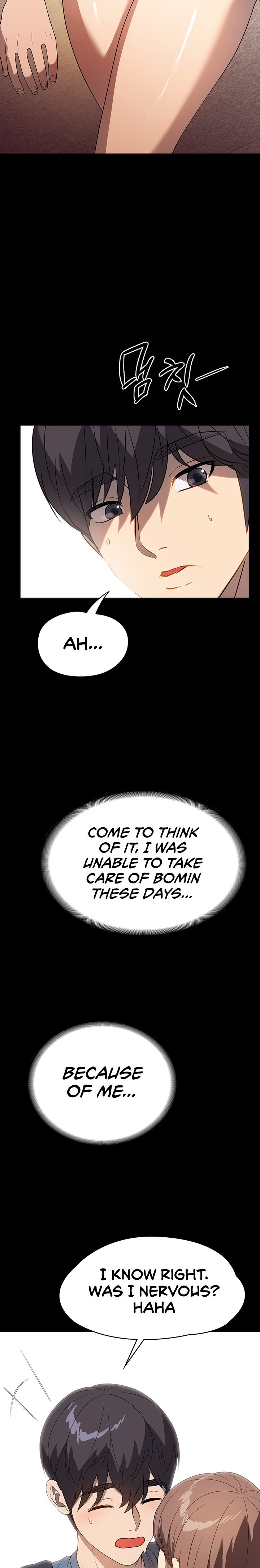Young Housemaid chapter 31 page 13