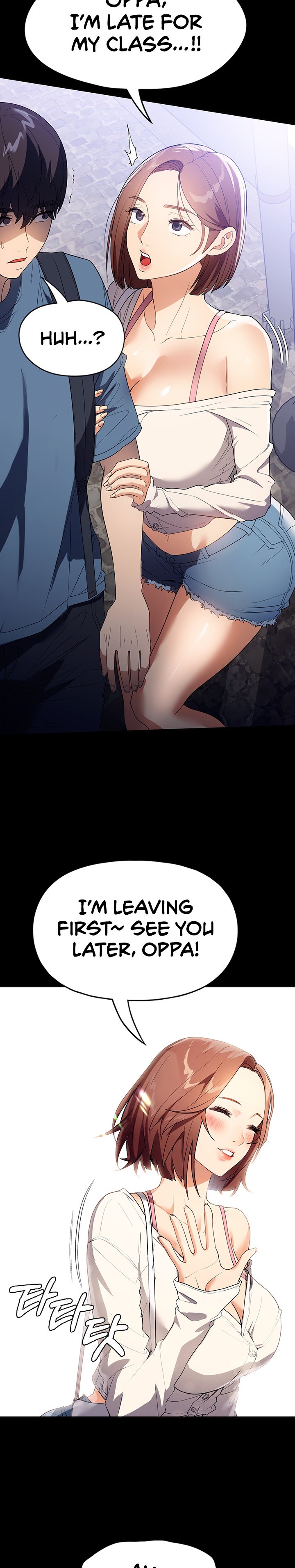 Young Housemaid chapter 31 page 19