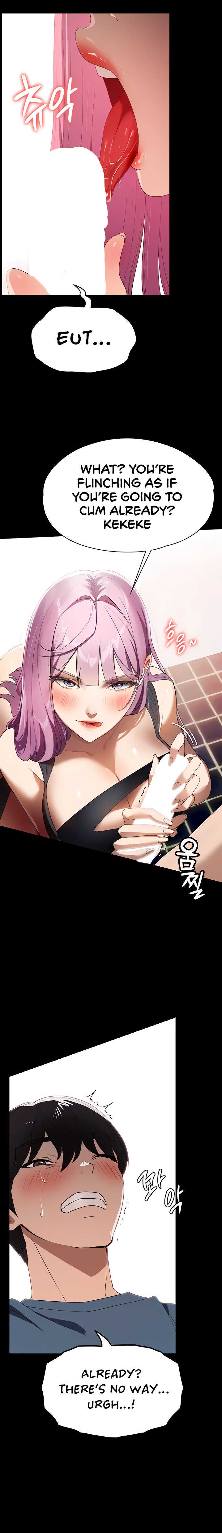 Young Housemaid chapter 32 page 6