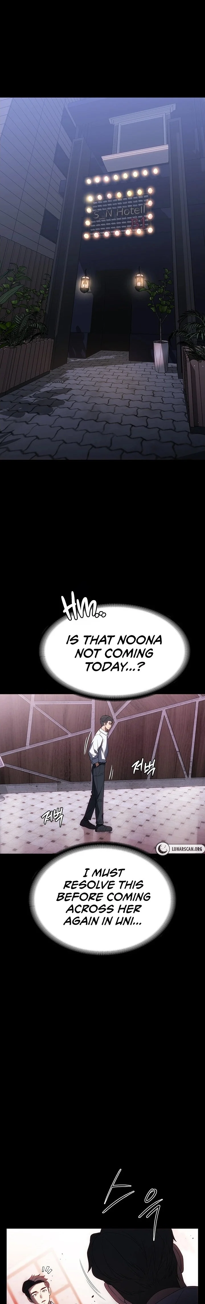 Young Housemaid chapter 34 page 1