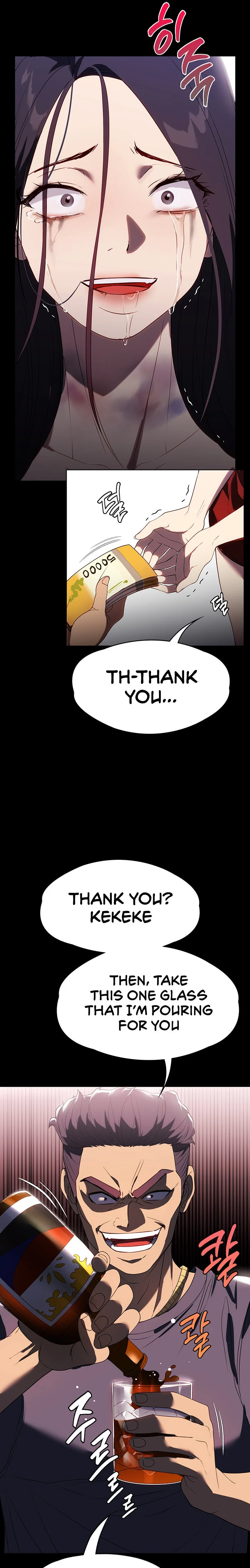 Young Housemaid chapter 34 page 10