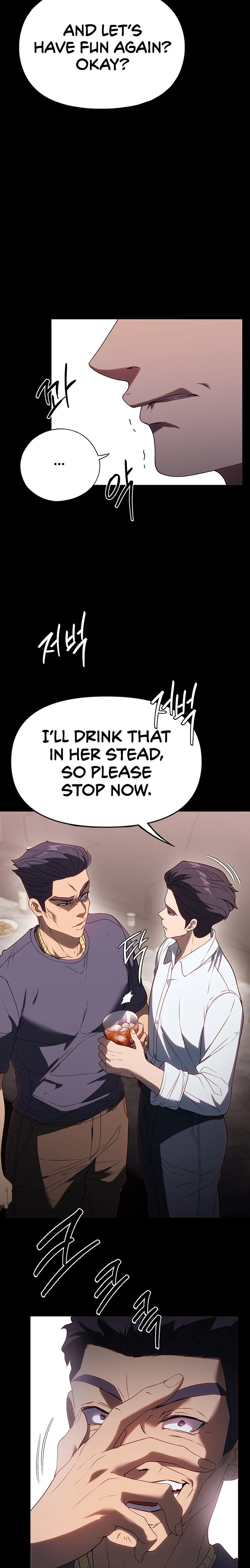 Young Housemaid chapter 34 page 11
