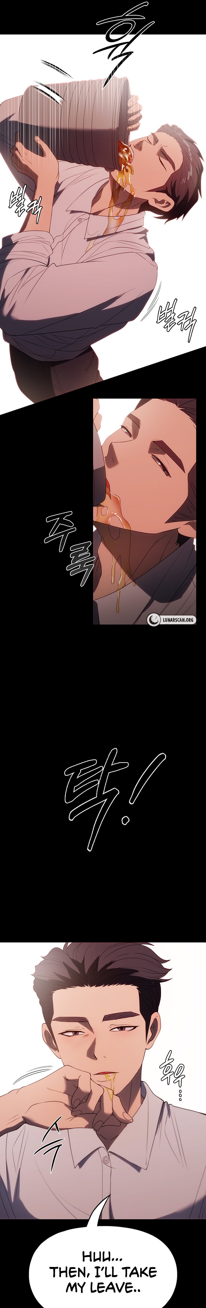 Young Housemaid chapter 34 page 16