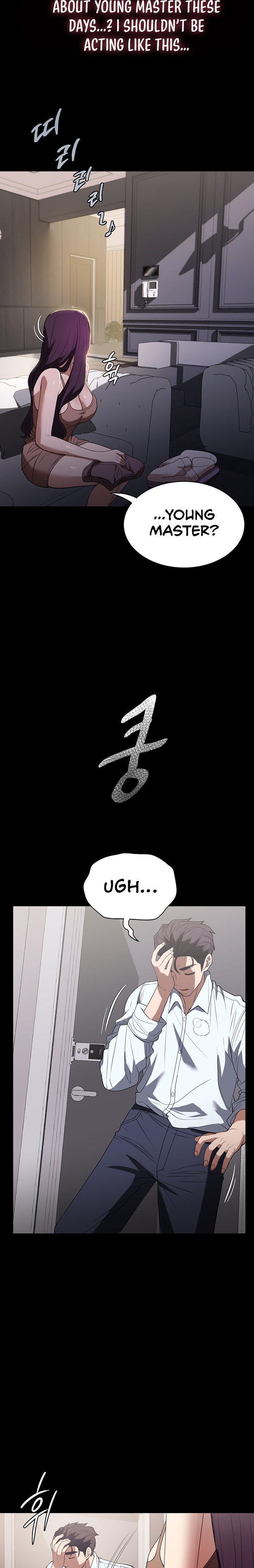 Young Housemaid chapter 34 page 20