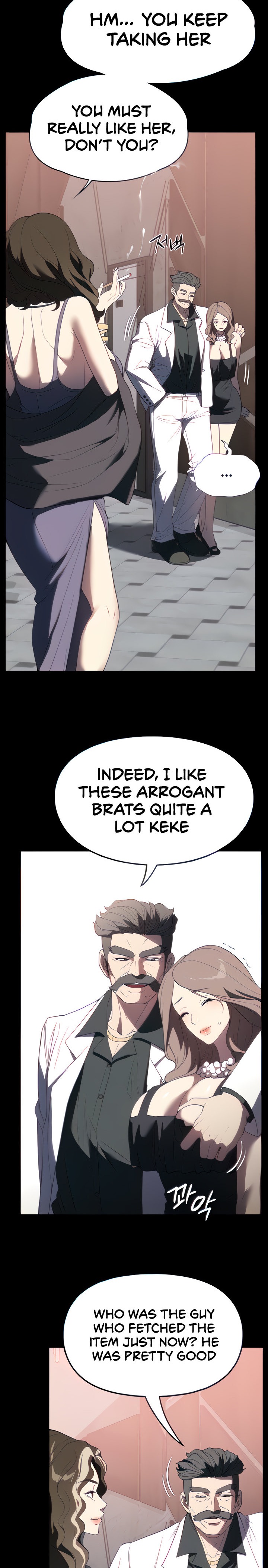 Young Housemaid chapter 35 page 2