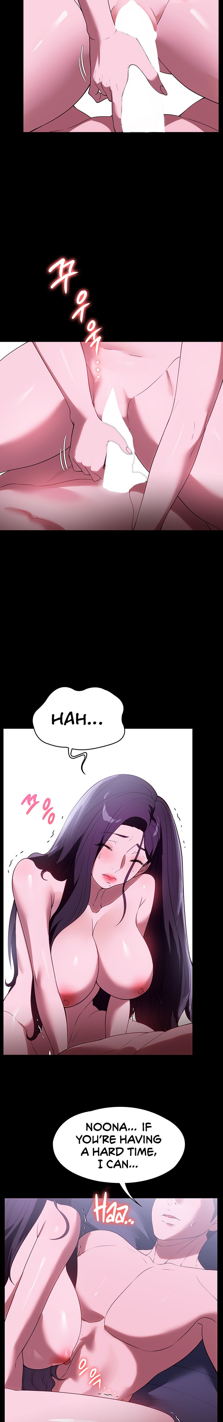 Young Housemaid chapter 35 page 14