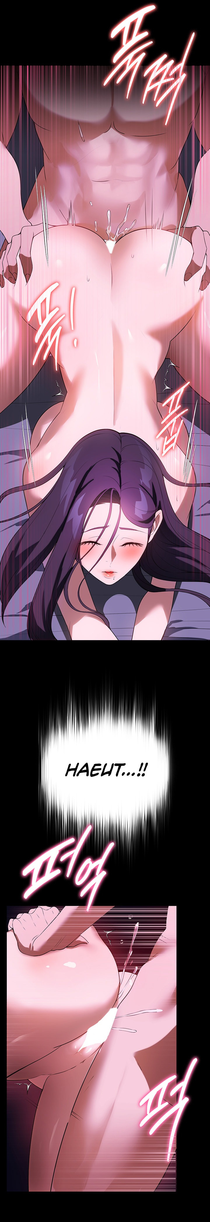 Young Housemaid chapter 36 page 16
