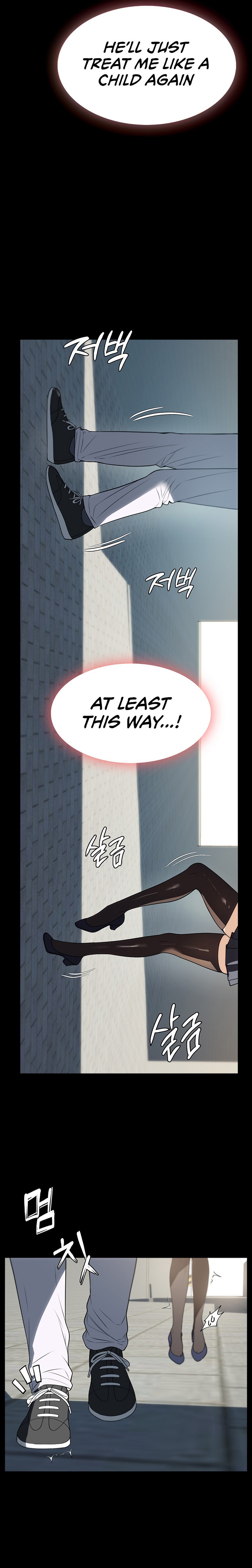Young Housemaid chapter 37 page 8