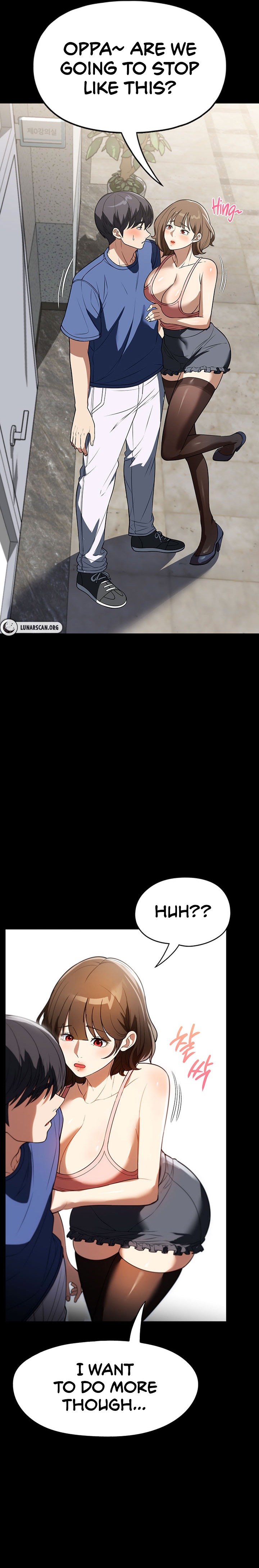 Young Housemaid chapter 38 page 13