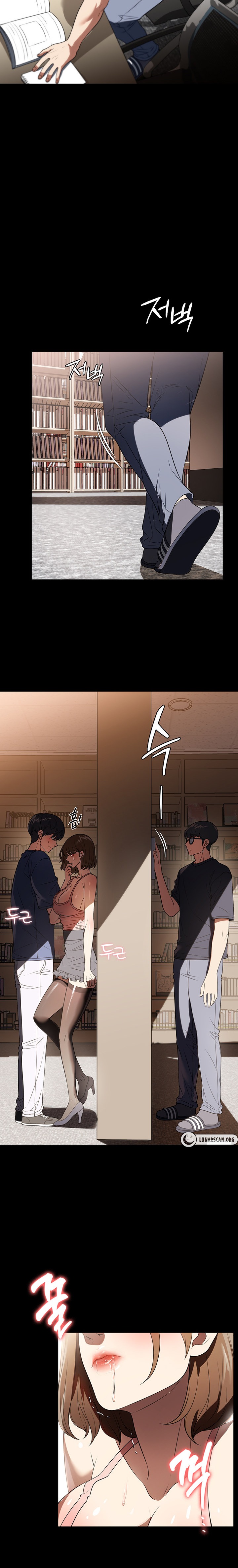 Young Housemaid chapter 39 page 9