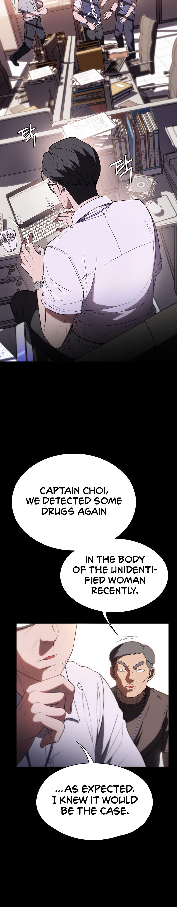 Young Housemaid chapter 39 page 12