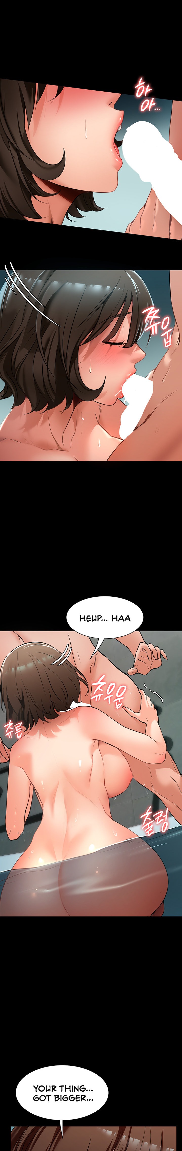 Young Housemaid chapter 4 page 11