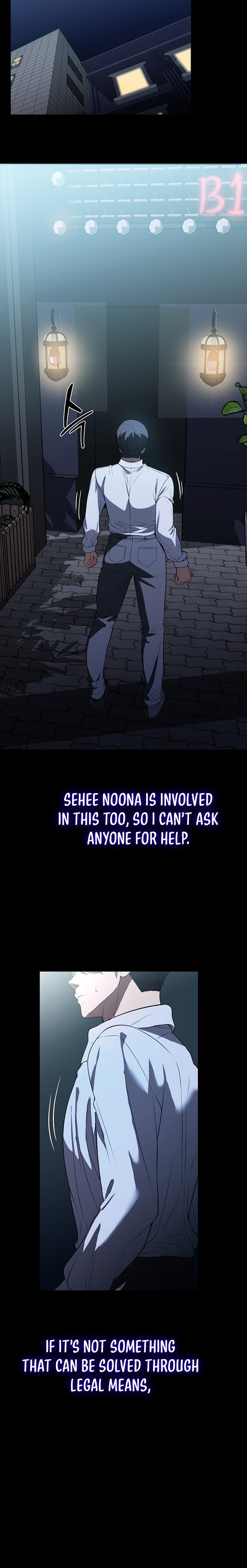 Young Housemaid chapter 41 page 23