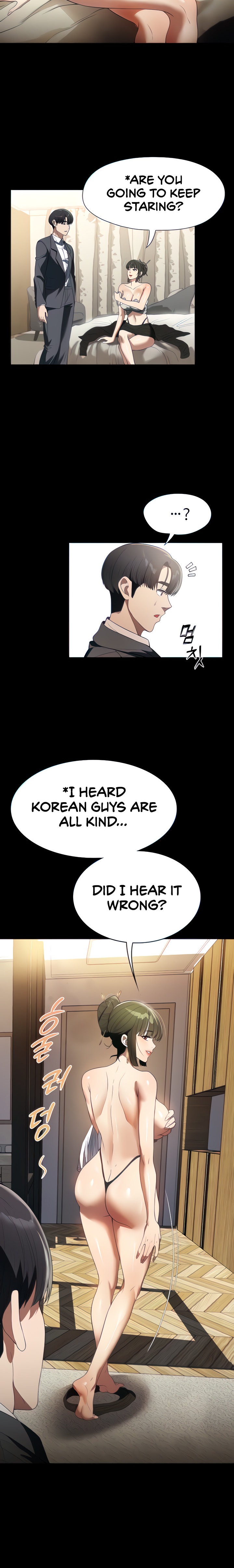 Young Housemaid chapter 46 page 6