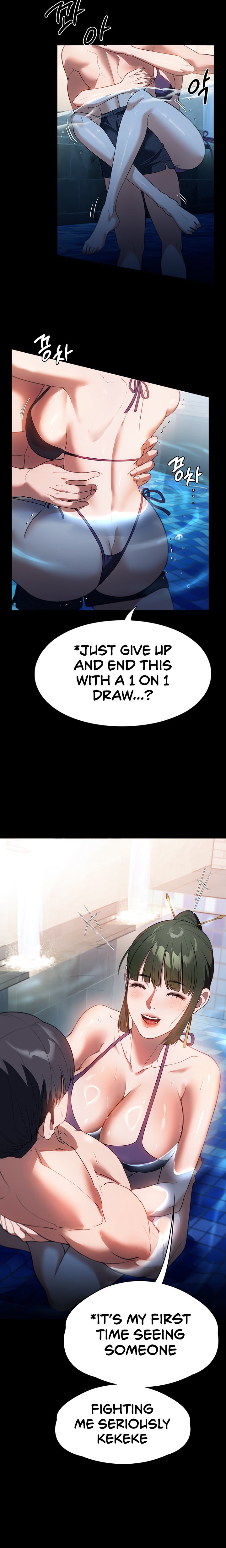 Young Housemaid chapter 46 page 14