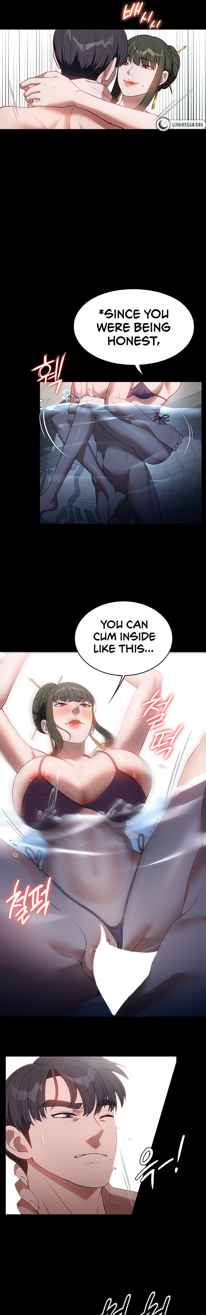Young Housemaid chapter 47 page 13