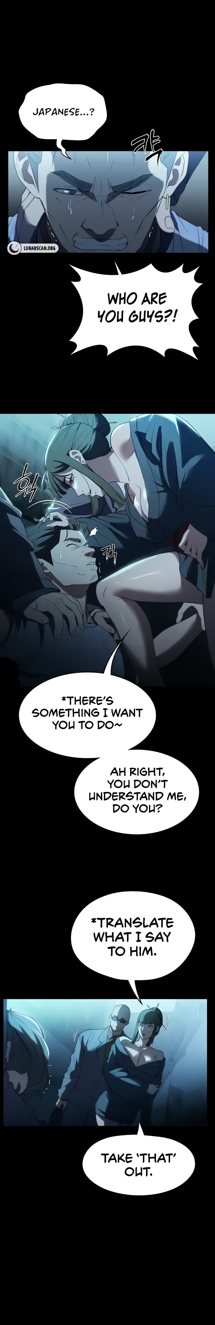 Young Housemaid chapter 49 page 1
