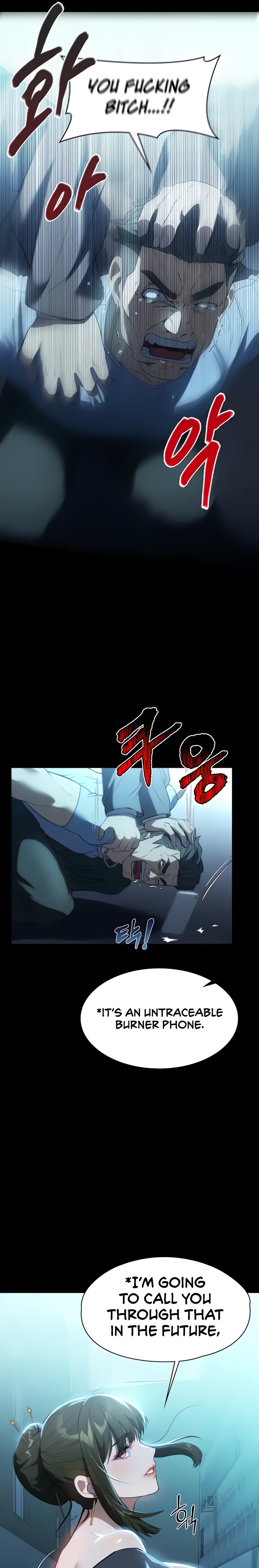 Young Housemaid chapter 49 page 4