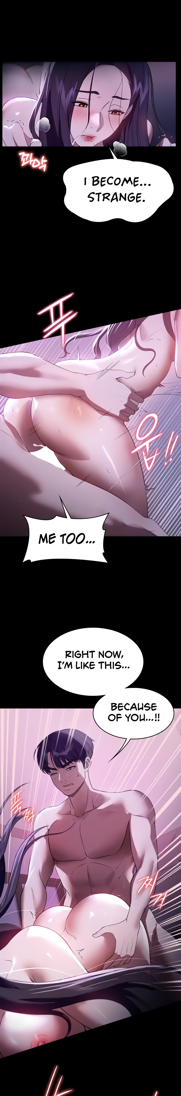 Young Housemaid chapter 49 page 16