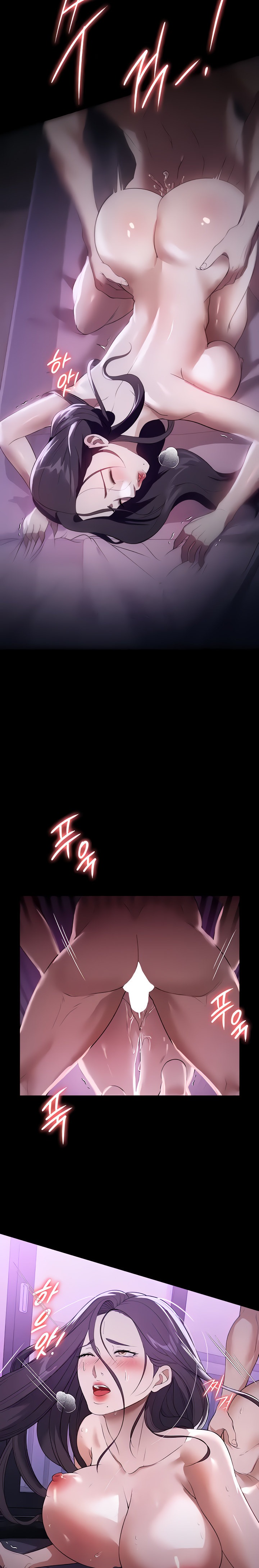 Young Housemaid chapter 49 page 17
