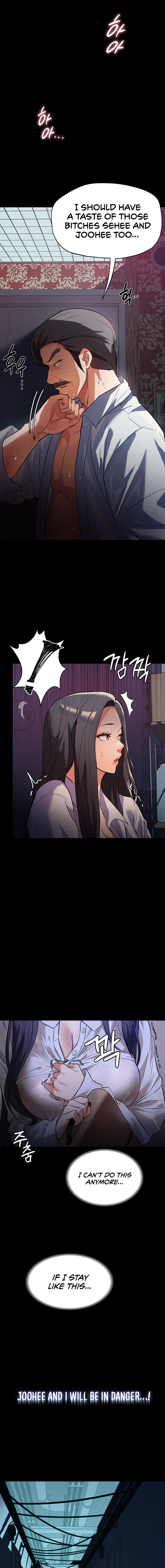 Young Housemaid chapter 5 page 13