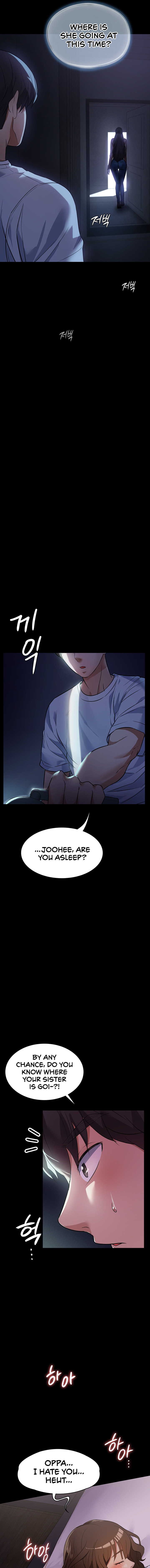Young Housemaid chapter 5 page 17