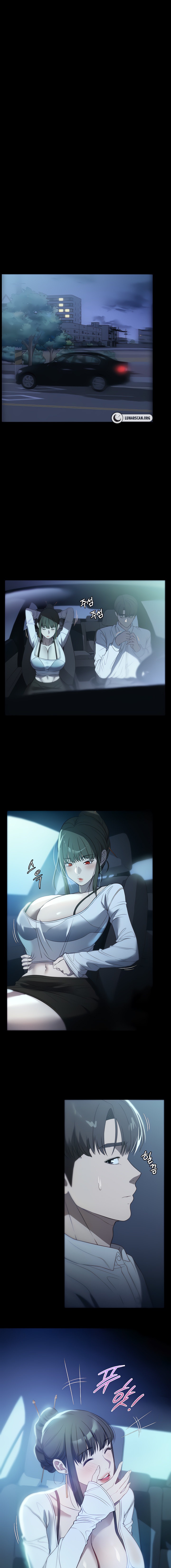 Young Housemaid chapter 52 page 9