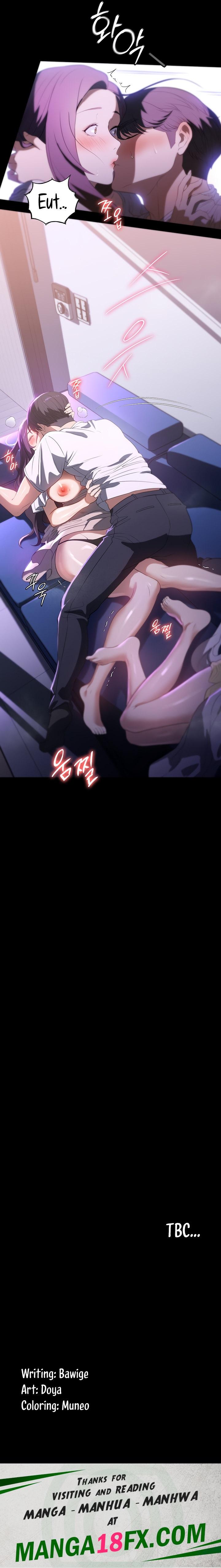 Young Housemaid chapter 54 page 15