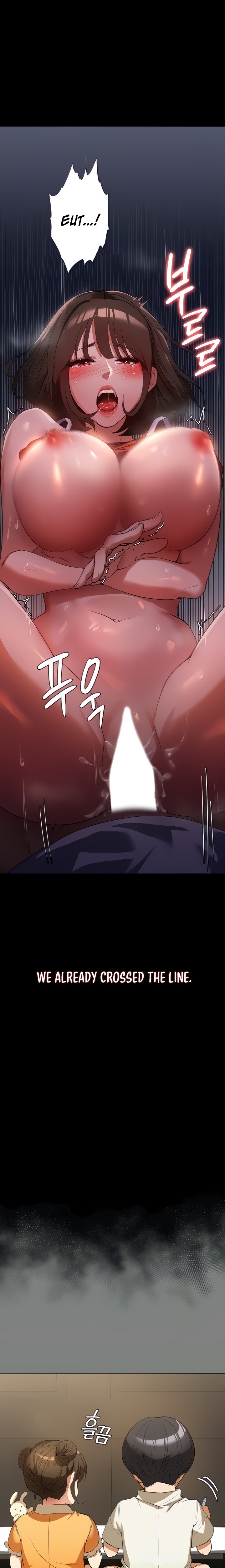 Young Housemaid chapter 7 page 4