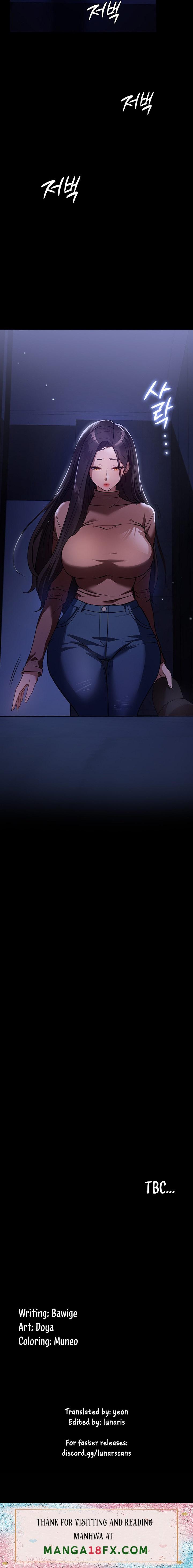 Young Housemaid chapter 7 page 19
