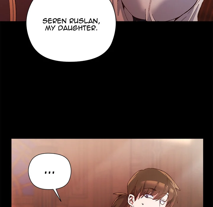 Young Lady’s Knight chapter 1 page 123
