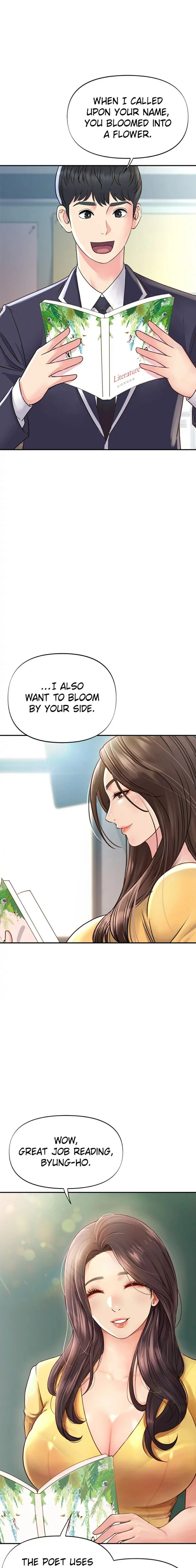 Young Madam chapter 1 page 2